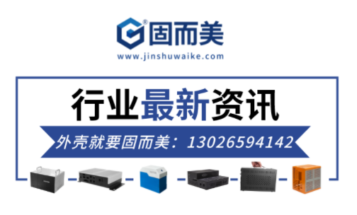 CPU處理器優(yōu)化！芯片股票上升！這個(gè)秋冬回暖啦？